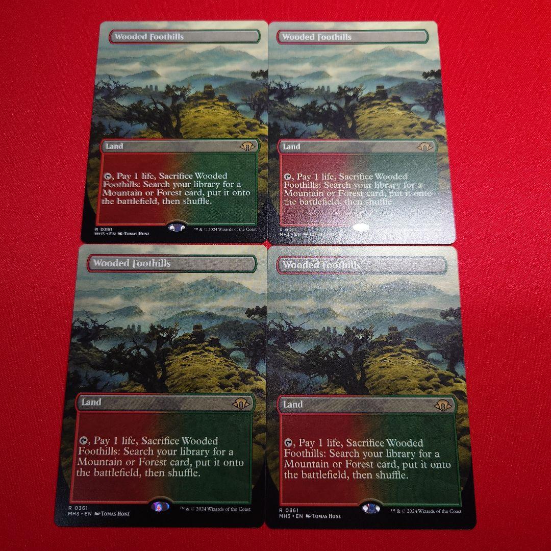 樹木茂る山麓　ボーダーレス　4枚　英