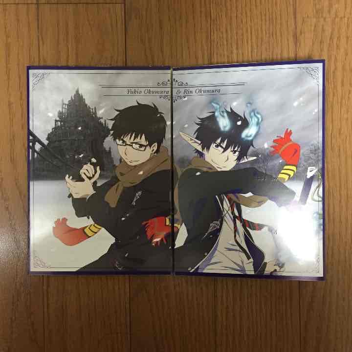 青エク 記念乗車券