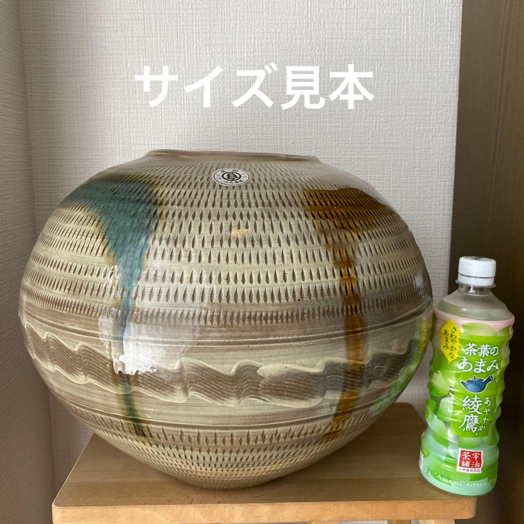⚫︎蔵出し　小石原焼　大花瓶　工芸品　　　　　　　　和ラ