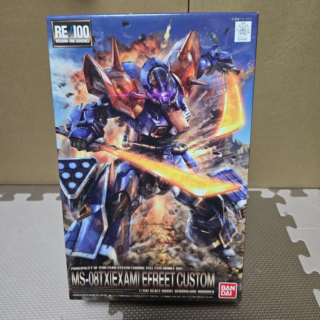 ロボット MS-08TX EXAM EFFECT CUSTOM 1/100