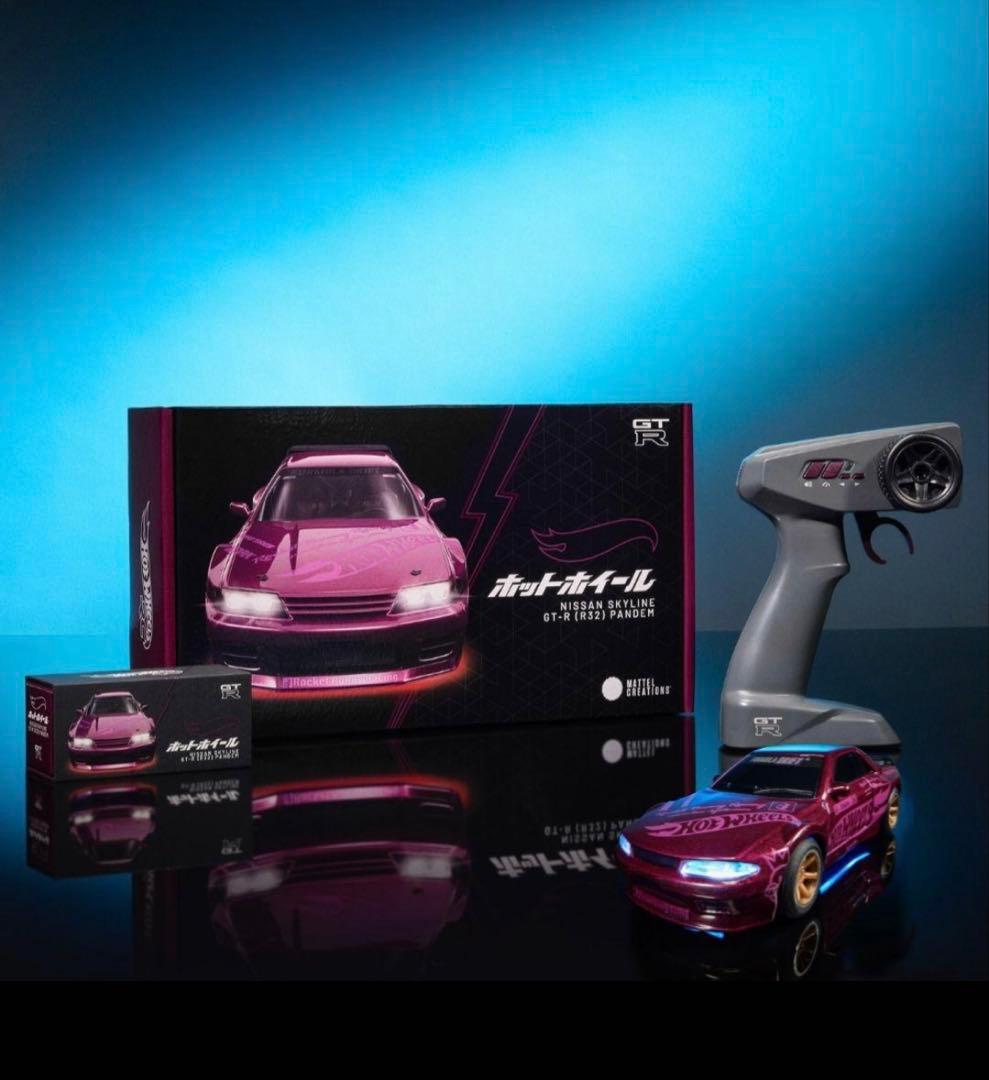 ホットウィール RLC スカイライン GT-R R32 パンデム RC ラジコン