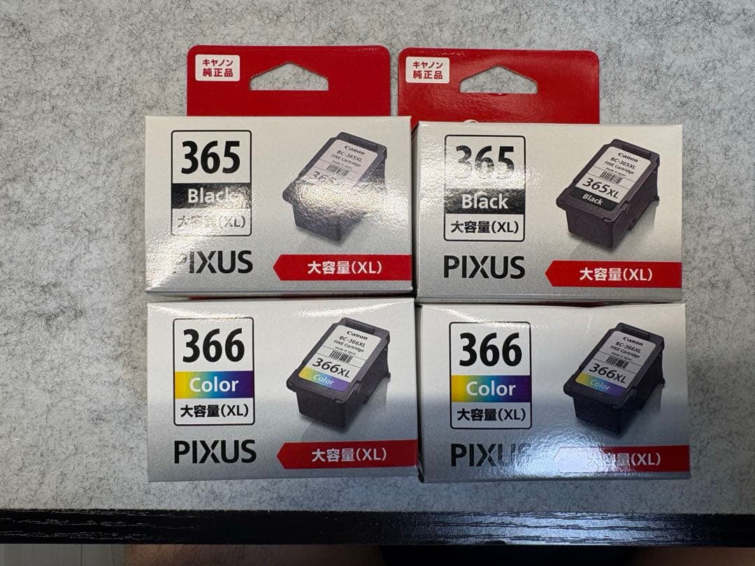 canon 365×2個　366×2個 新品未使用
