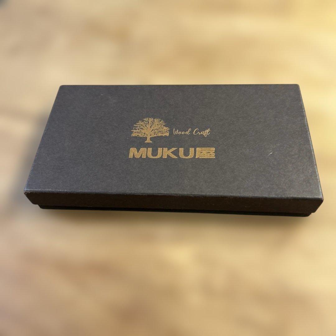 MUKU 木製シャープペン、ボールペン　検索用野原工芸工房楔ボナンペン