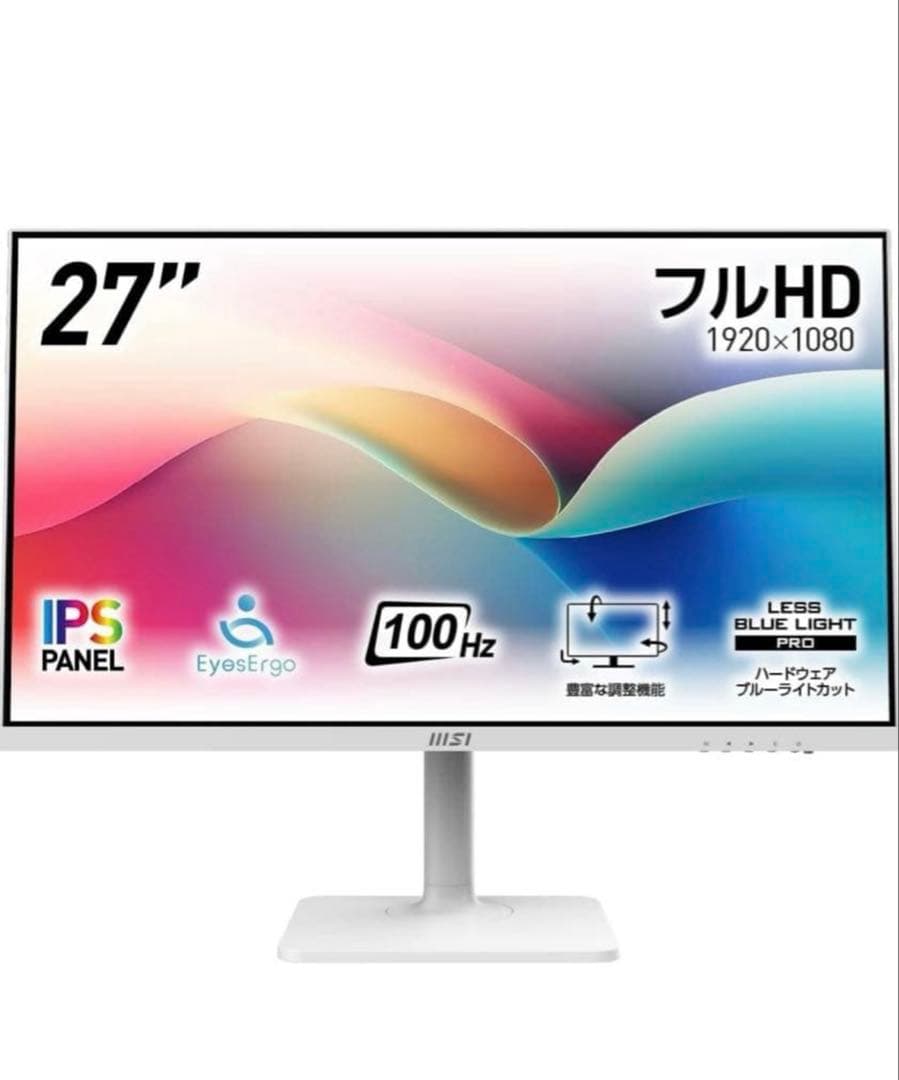 MSI ゲーミングモニター　ホワイト　27インチ