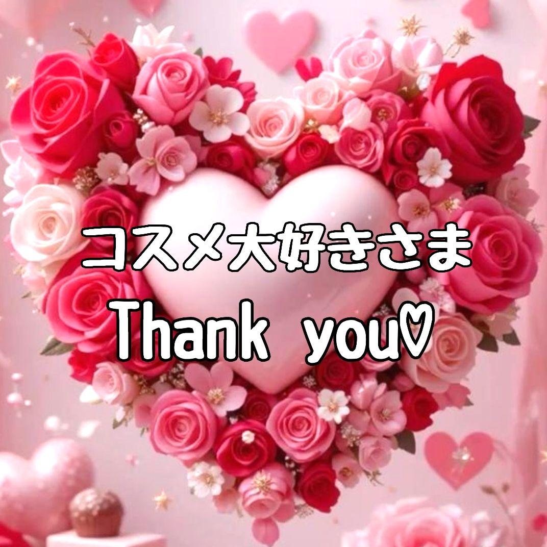 コスメ大好きさま♡ありがとうございます❤ sale‼️ カスタムボールペン