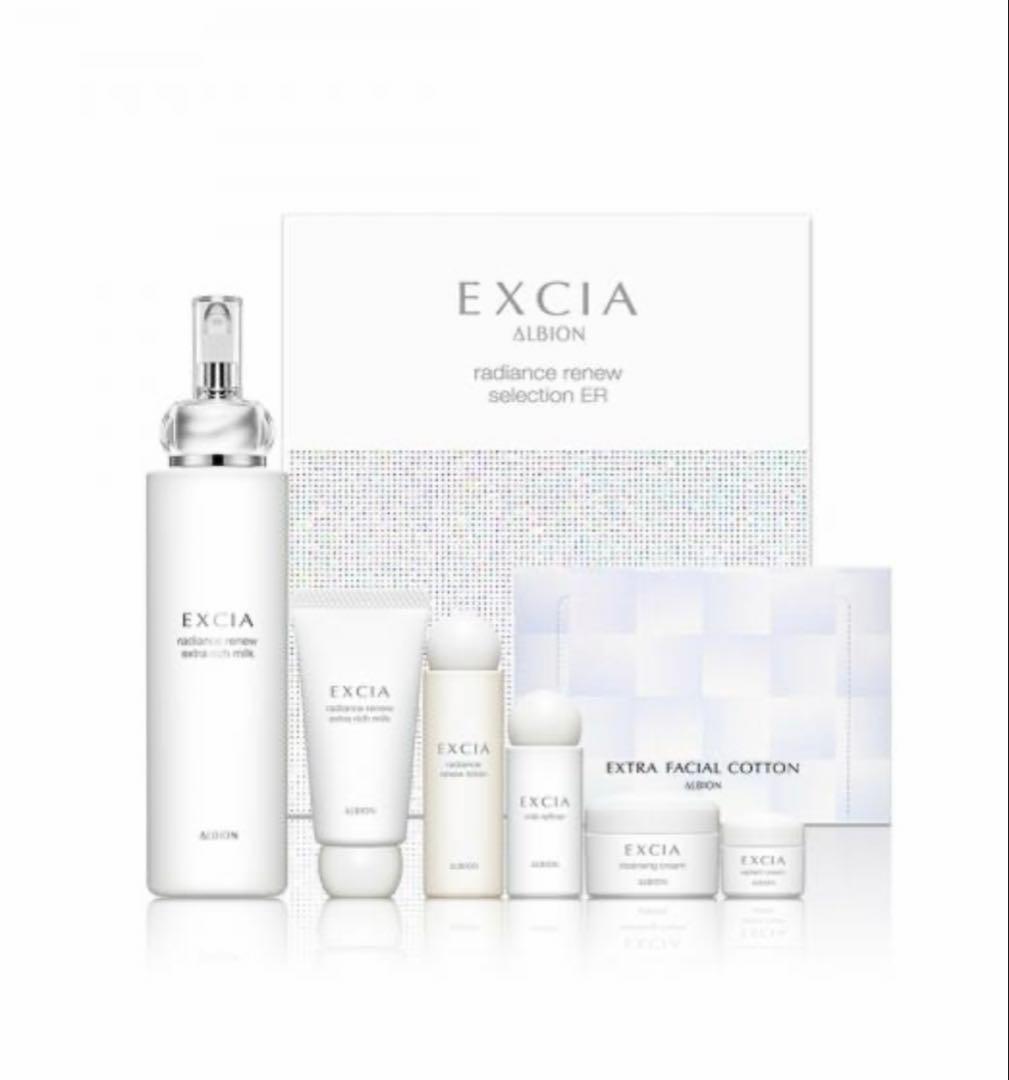 アルビオン エクシアラディアンスリニューセレクションER