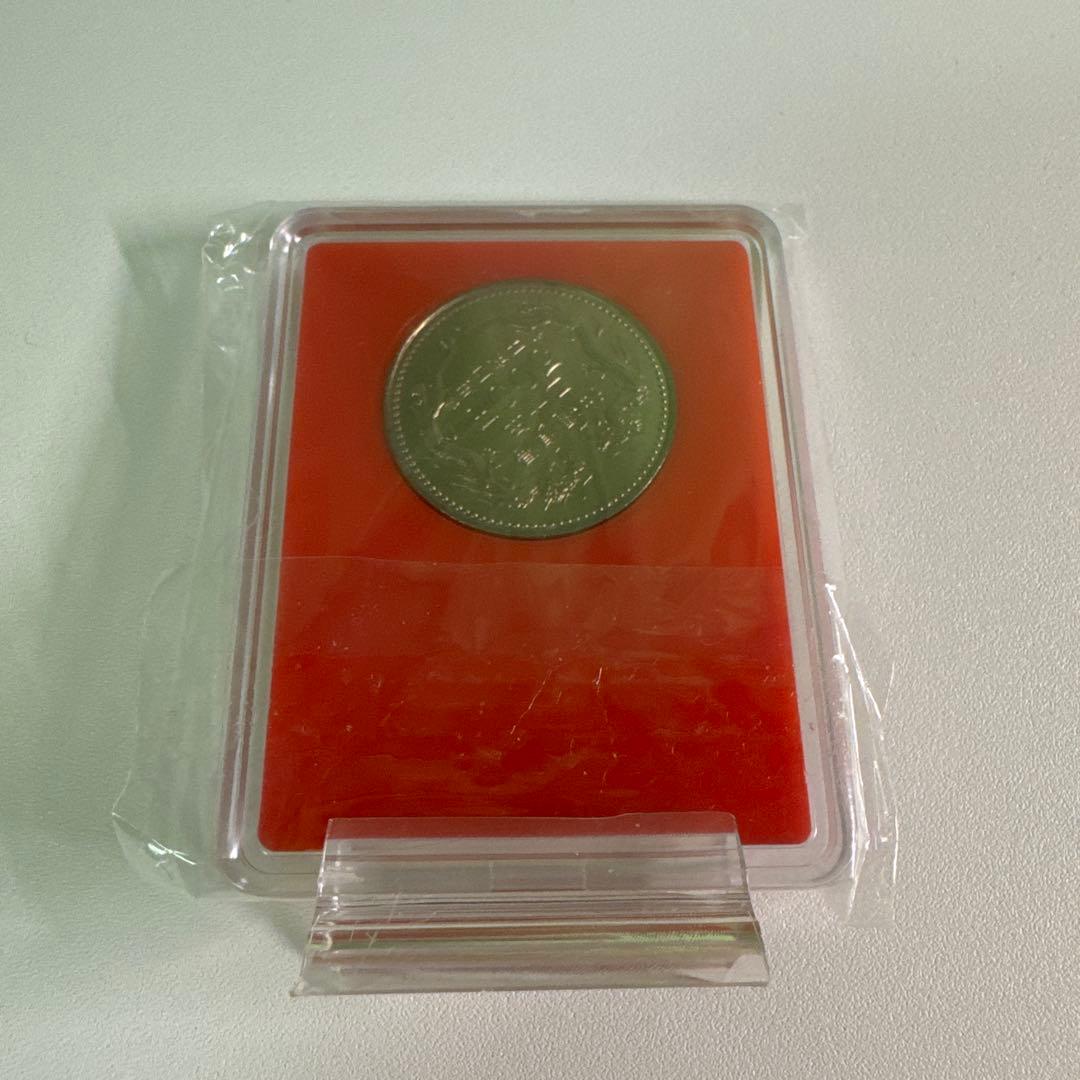 記念硬貨 メダル 乗車券 まとめ売りセット②