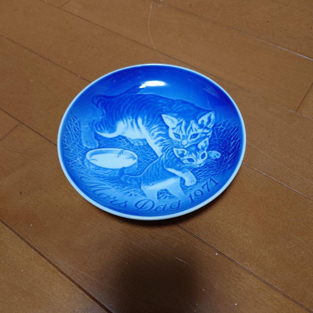 コペンハーゲン　B&Gイヤープレート　1971年　猫の親子　マザーズデイ