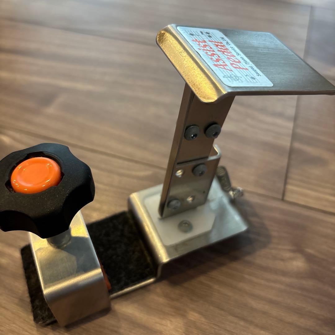 吉澤 ヨシザワ ピアノ 足台 補助台 アシストスツール アシストペダル バッグ