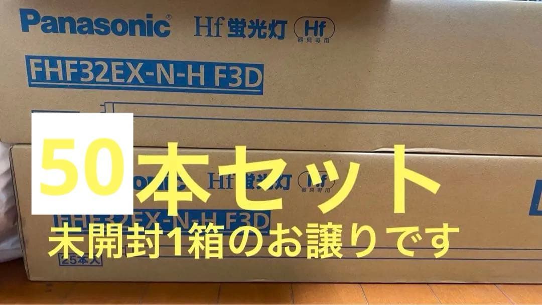 【まさくん】さま専用