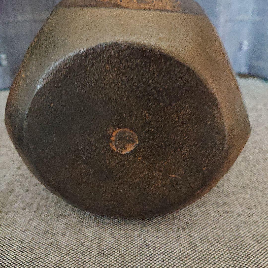 七賢人文亀甲砂鉄鉄瓶　般若勘渓