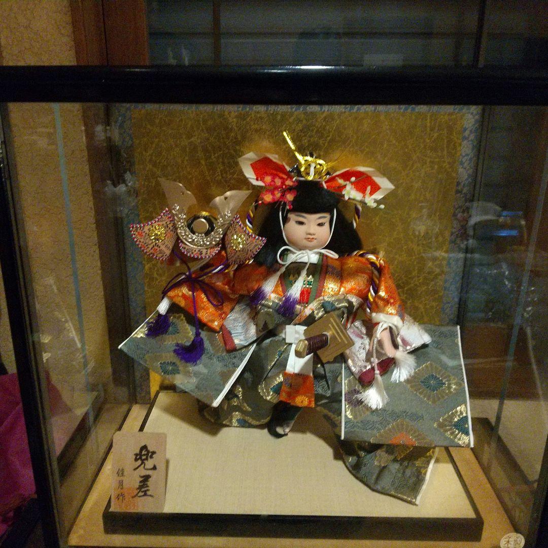 御所人形 健月作　五月人形