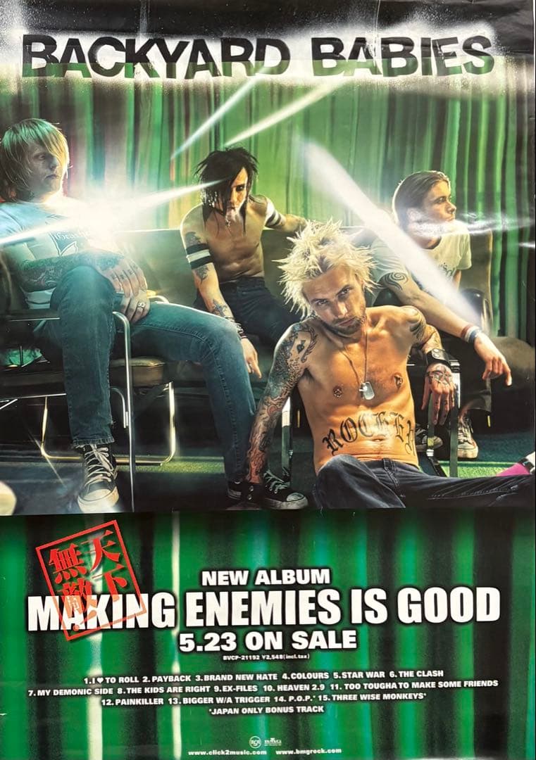 Backyard Babies /Making Enemies B2告知ポスター