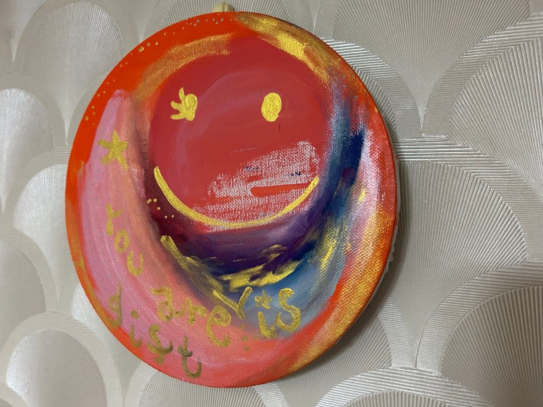 アート〜you are smiie is...〜