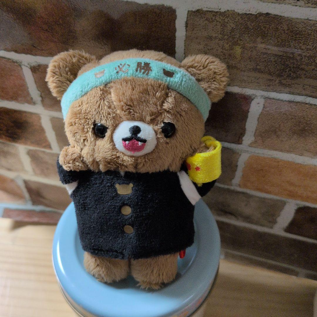 値下げリラックマ　チャイロイコグマ　応援団　ぶらさげぬいぐるみ