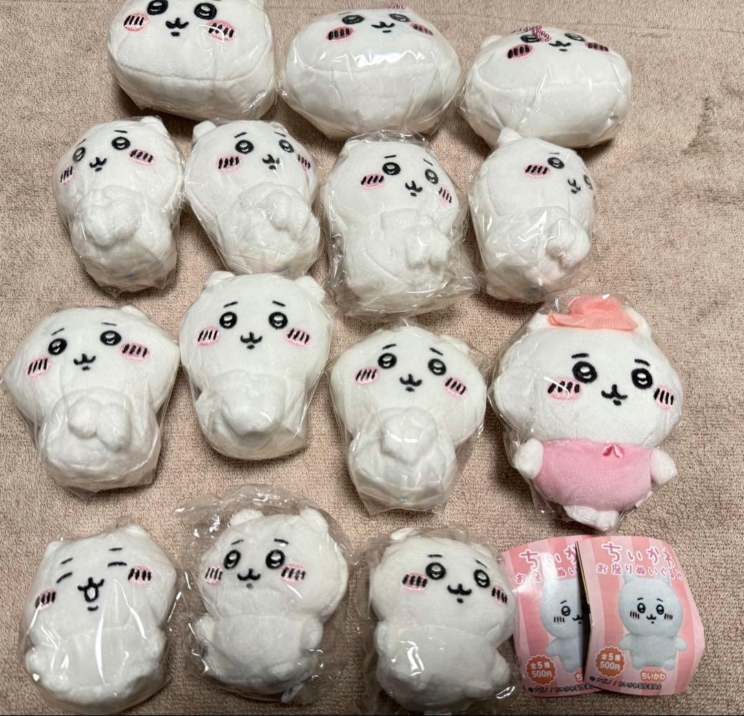 【ちいかわ】ぬいぐるみガチャ ちいかわだらけ 14点セット