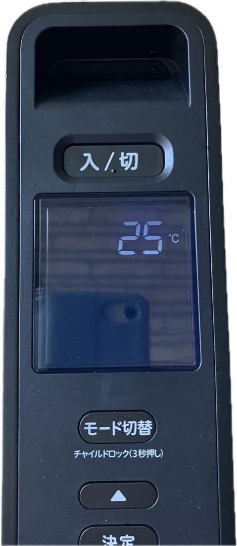 siroca シロカ 遠赤軽量ヒーター SN-M451 電気ストーブ