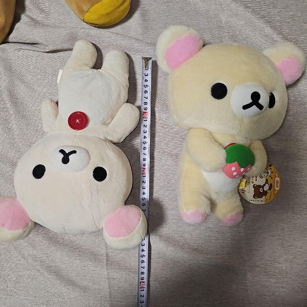 リラックマ まとめ売り コリラックマ キイロイトリ あつめて リラックマストア