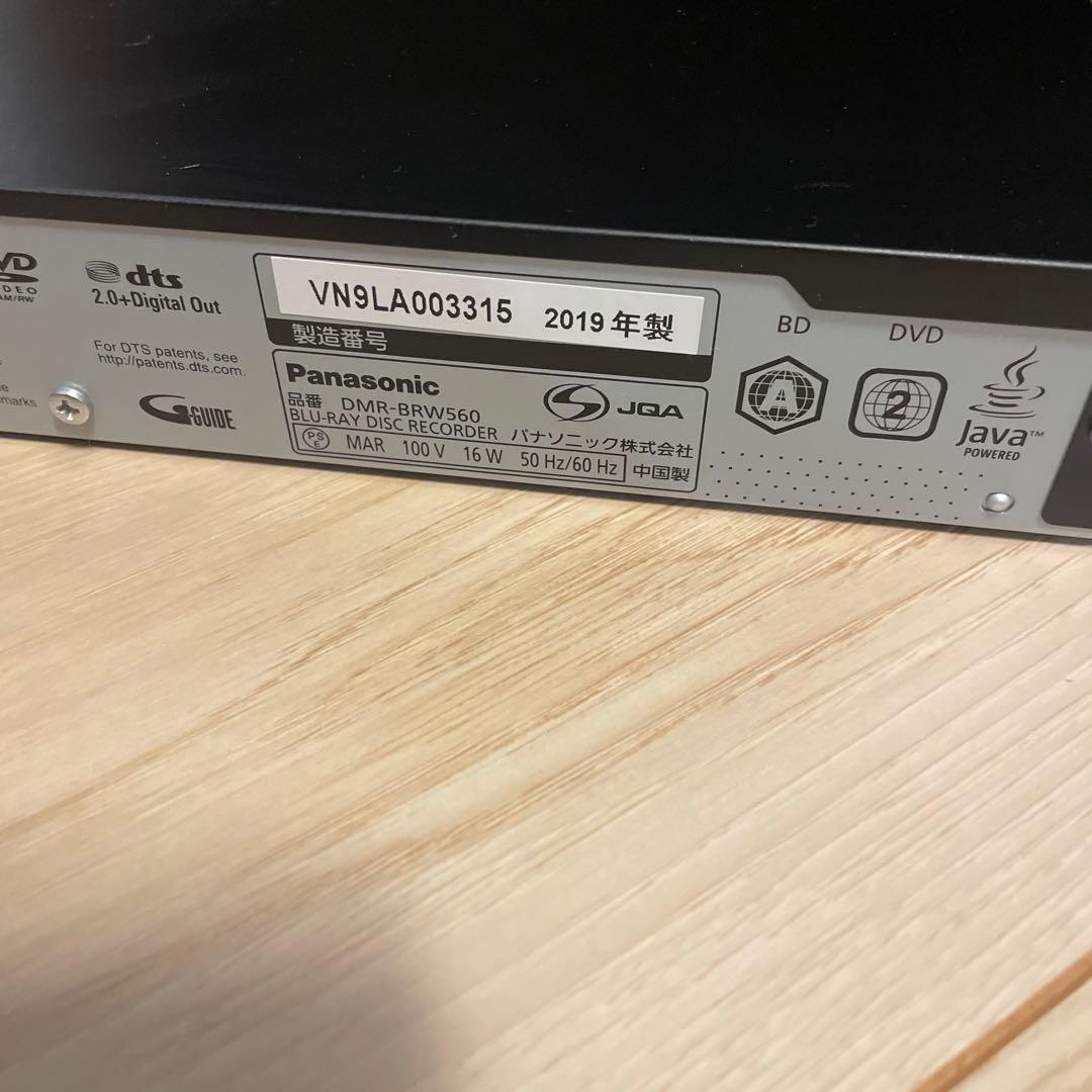 Panasonic TV Blu-rayDiscRecorder 2019年製
