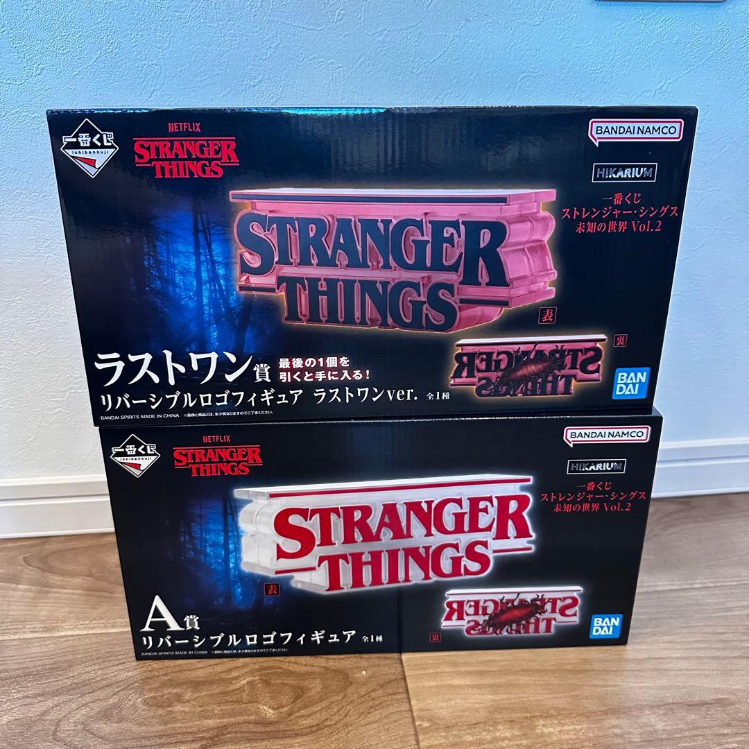 a賞　ラストワン賞 1番くじ ストレンジャーシングス ロゴフィギュア