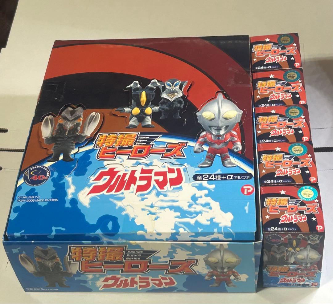 【希少】特撮ヒーローズ ウルトラマン 25種シークレット入り