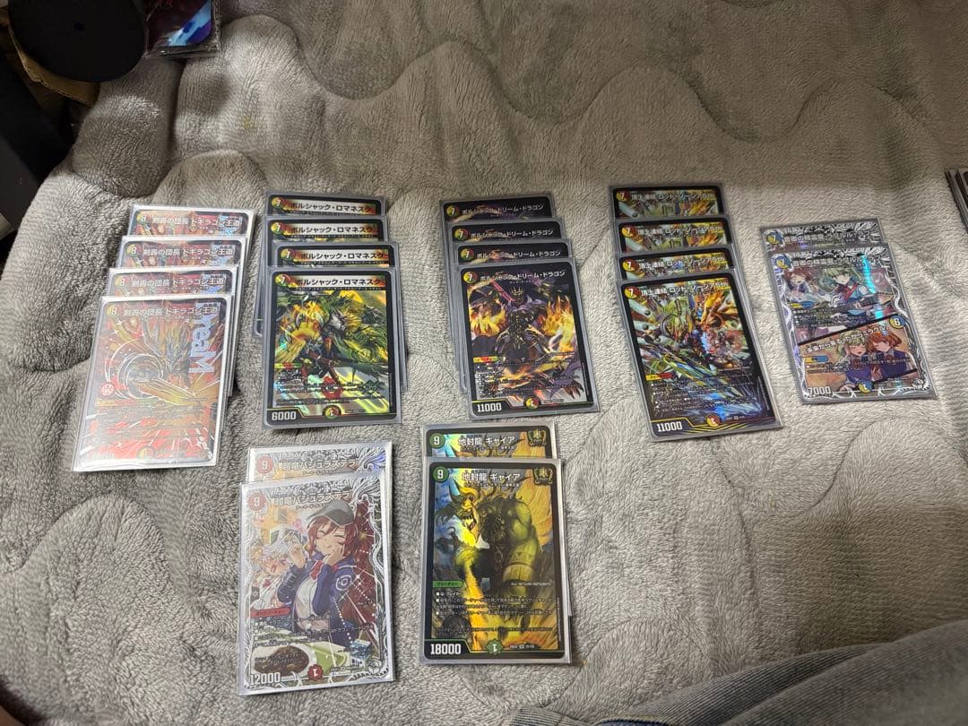 デュエマ デッキ リースボルシャック