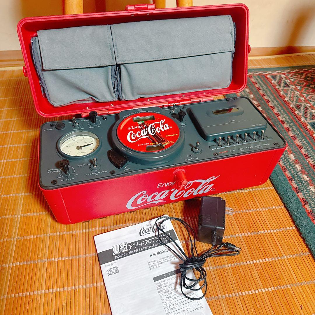 Coca-Cola コカコーラ　ポータブル　ラジカセ　アウトドア　　レア