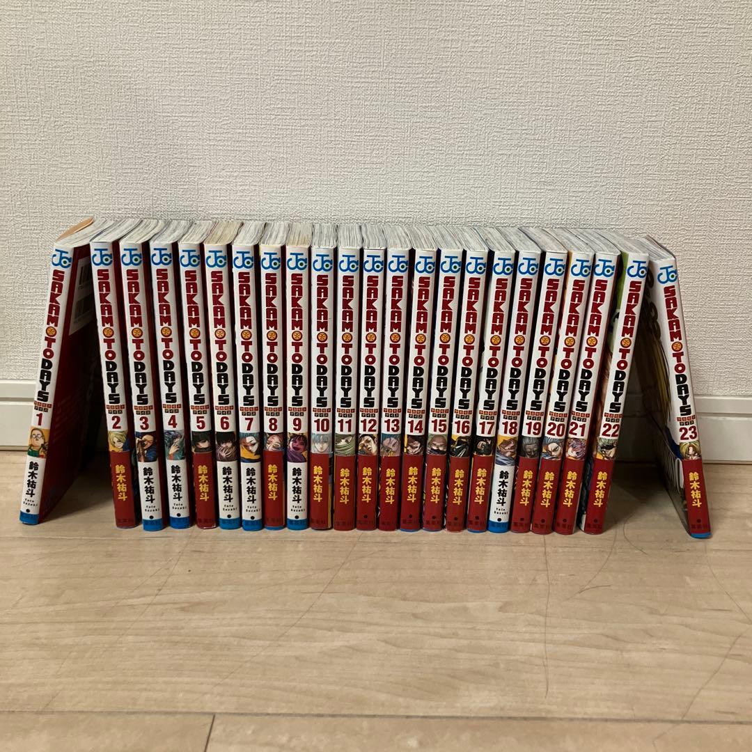 サカモトデイズ SAKAMOTO DAYS 1〜23巻セット