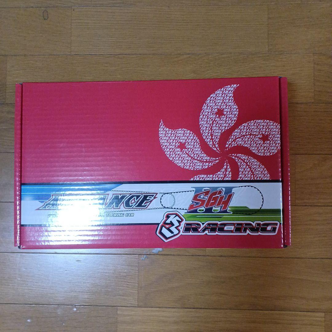 3Racing サクラS64シャーシキット