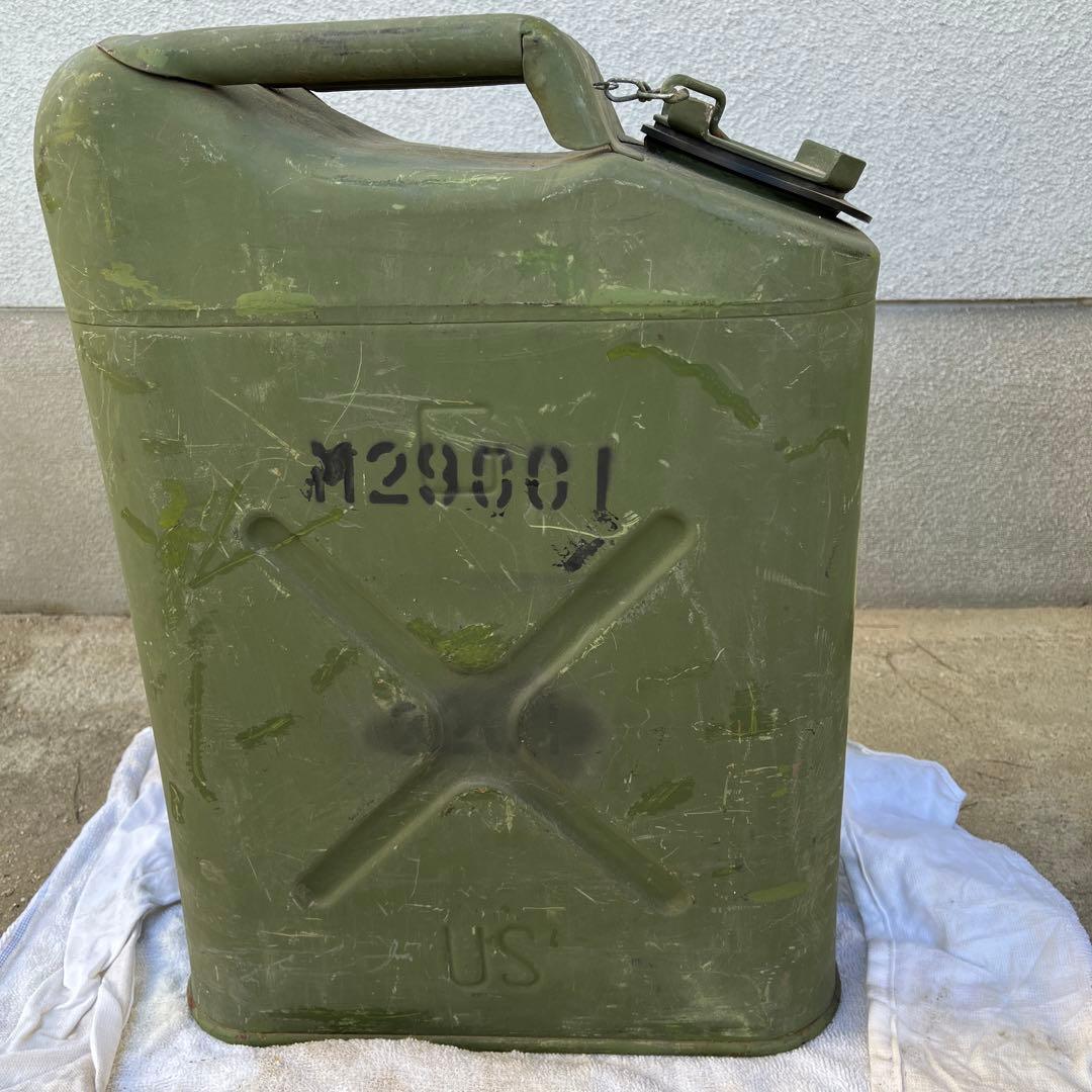 米軍実物　ジェリカン　ガソリン缶　世田谷ベース