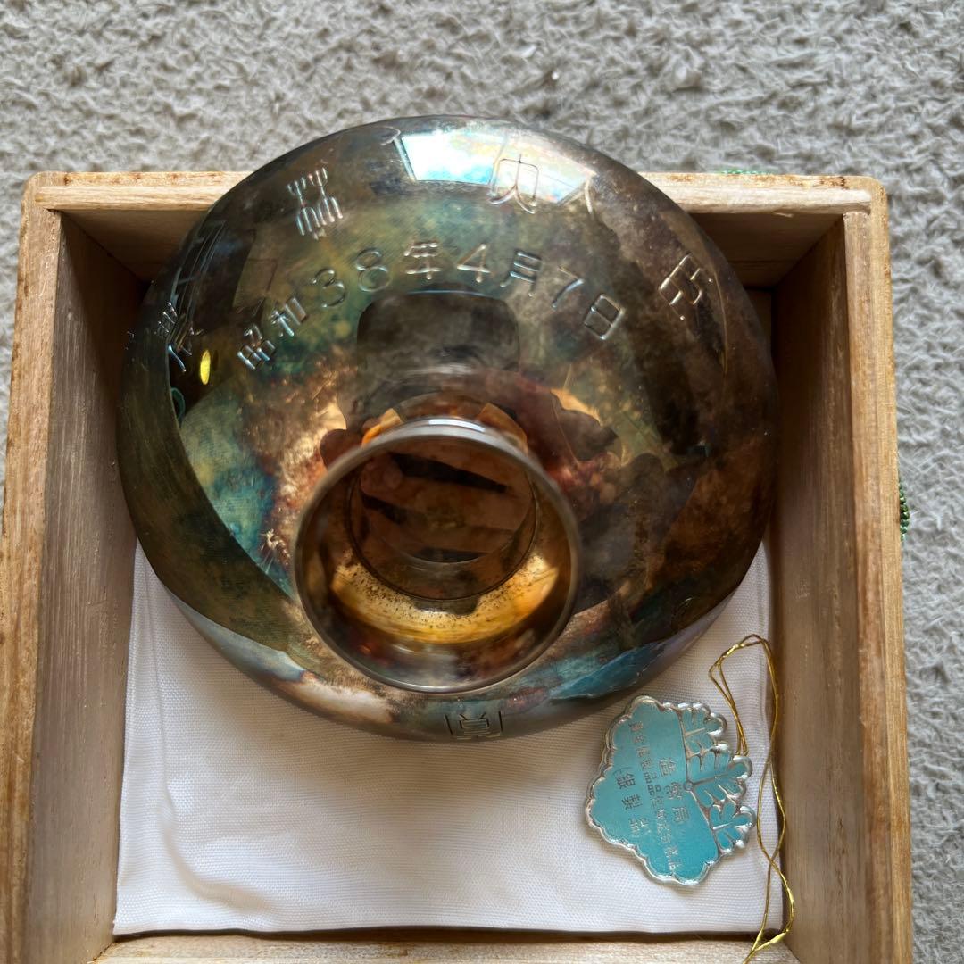 新品未使用　造幣局製　農林水産大臣賞　銀杯　シルバー製品