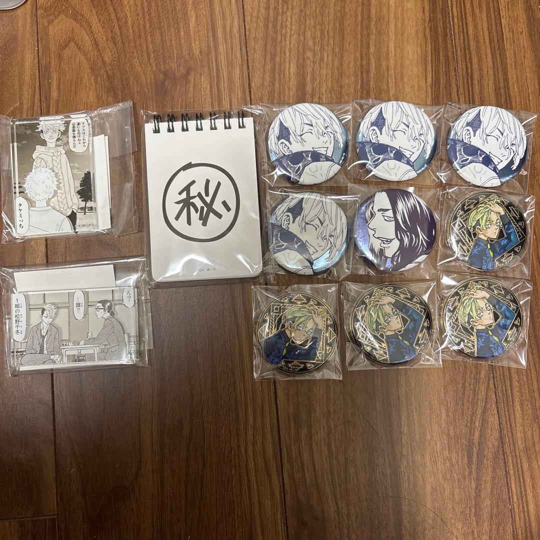 東京リベンジャーズ 原画展 松野千冬 場地圭介