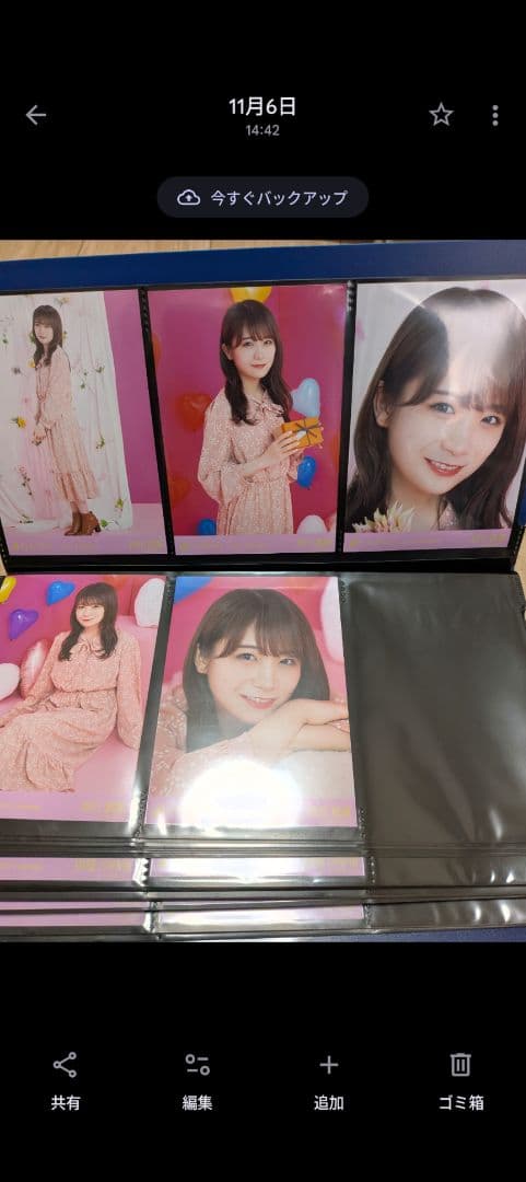 43人写真セット乃木坂46バレンタイン2021フルコンプセット全メンバー