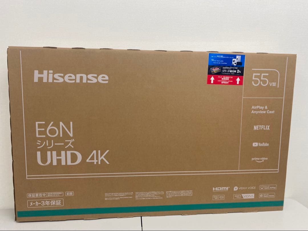 未使用品 Hisense ハイセンス 55V型 4K液晶テレビ 55E6N