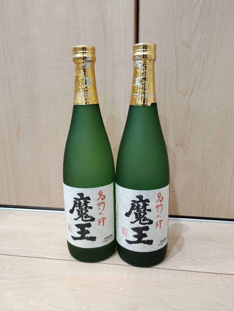 魔王 720ml　2本セット