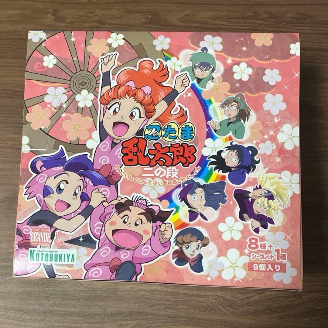 【フィギュア】忍たま乱太郎 ニの段 わんこいんぐらんで BOX 未開封