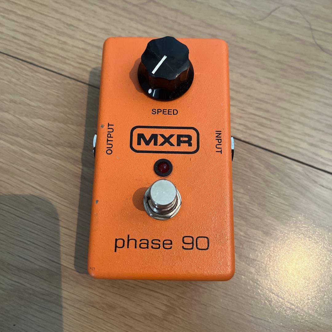 MXR phase 90 ギターエフェクター