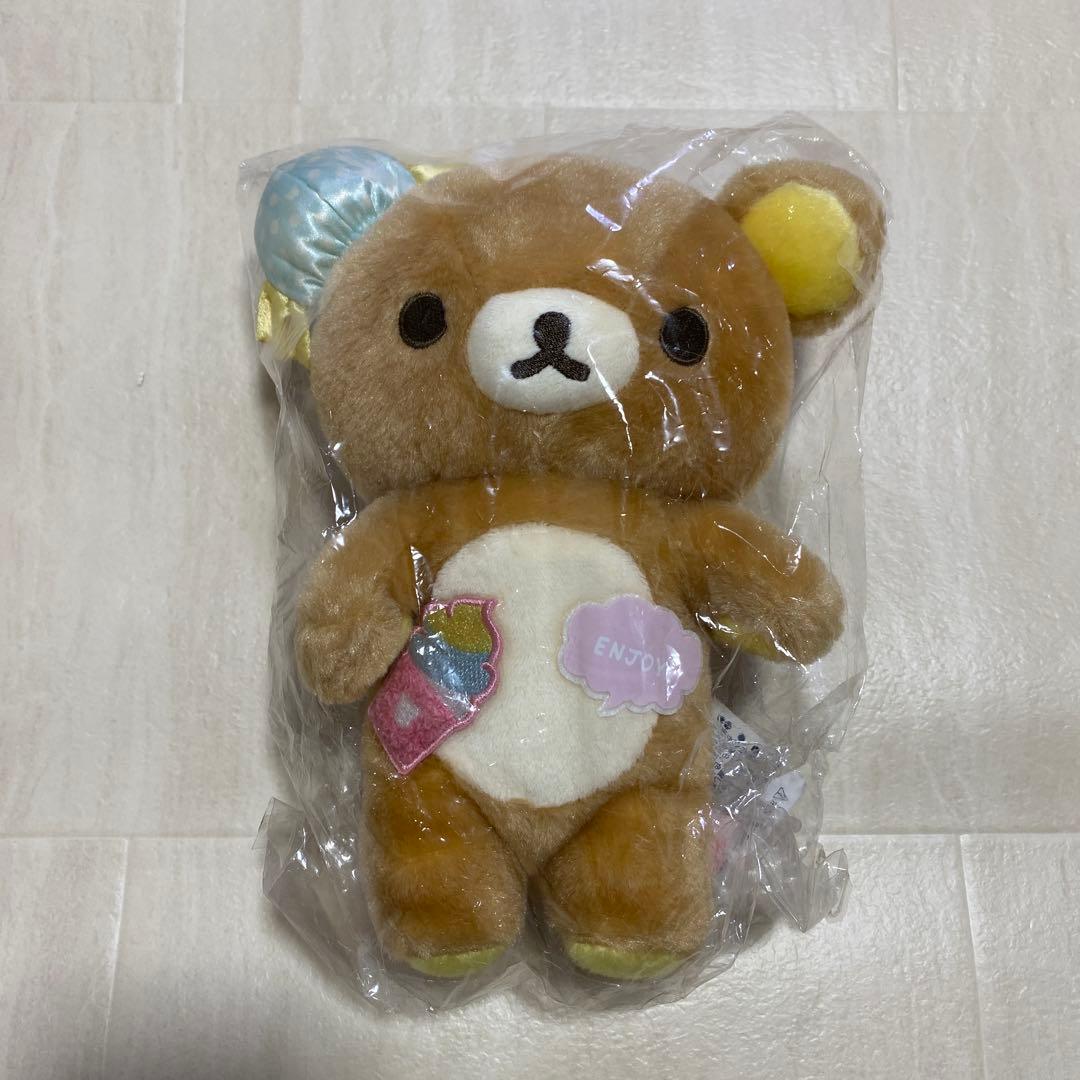 レア 新品 あつめてぬいぐるみ おかしな遊園地 リラックマ