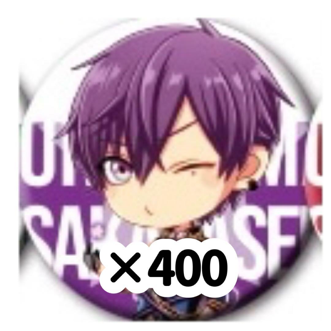 志麻 2018 夏ツアー デフォ 缶バッジ