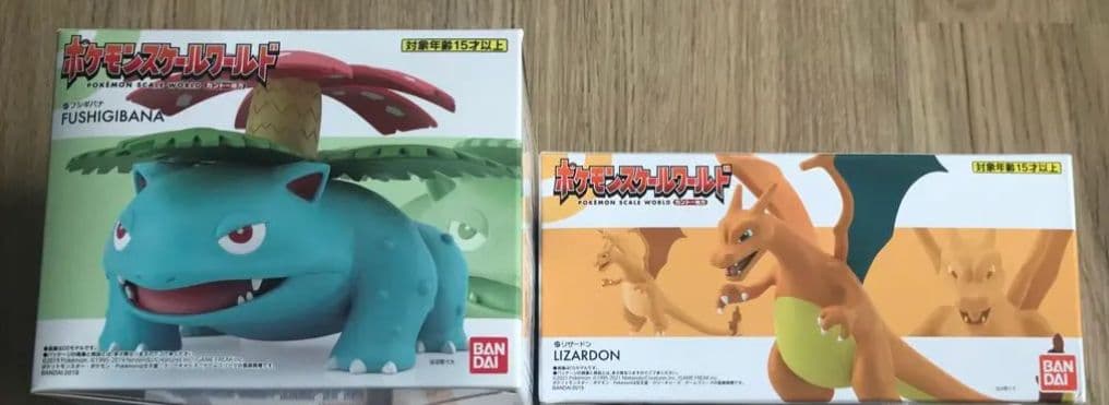 ポケモンスケールワールド カントー地方 フシギバナ　リザードン　フィギュア
