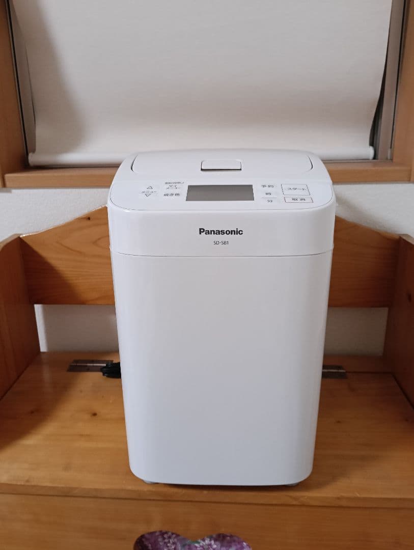 Panasonic ホームベーカリー SD-SB1 かなりの美品 2019年製