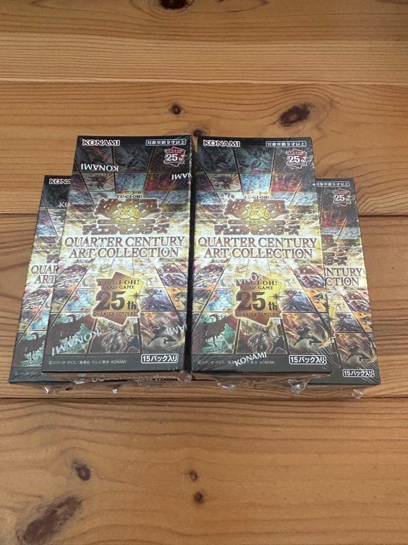 シュリンク付き 遊戯王 ART COLLECTION 5BOX