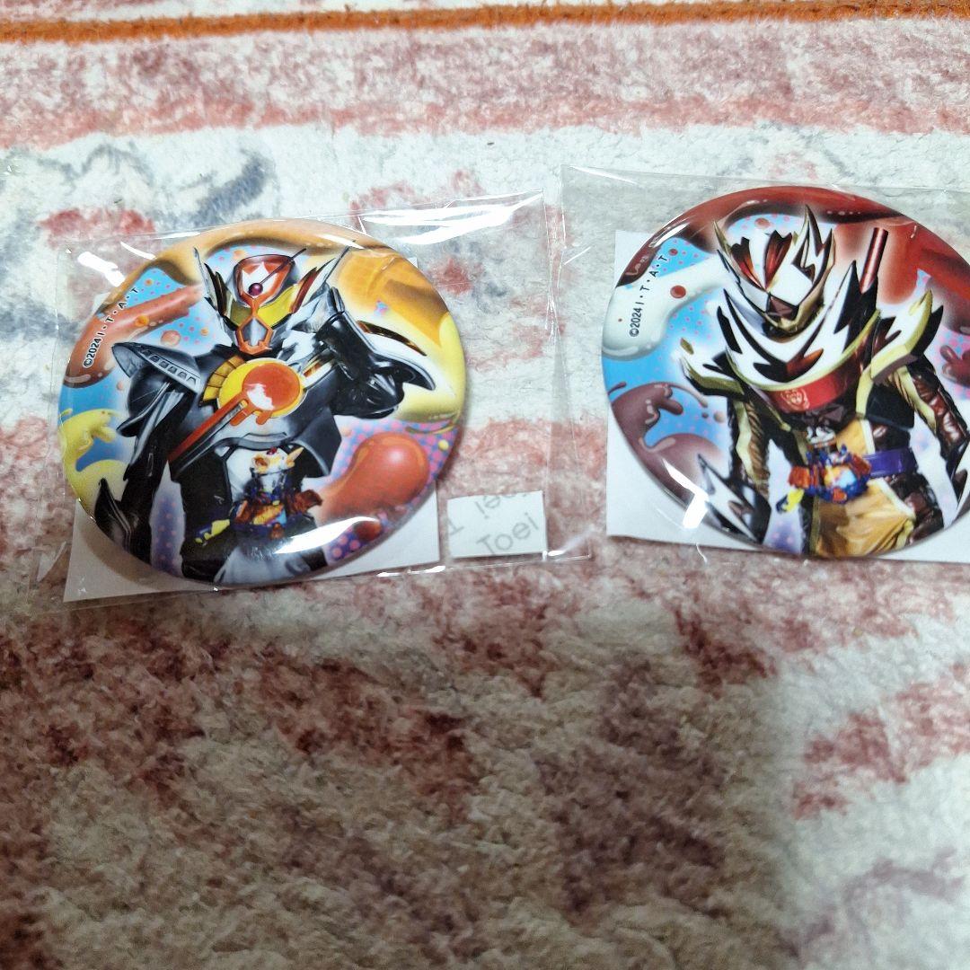 ＴＯＳくじ仮面ライダーがヴ缶バッジ 2個セット