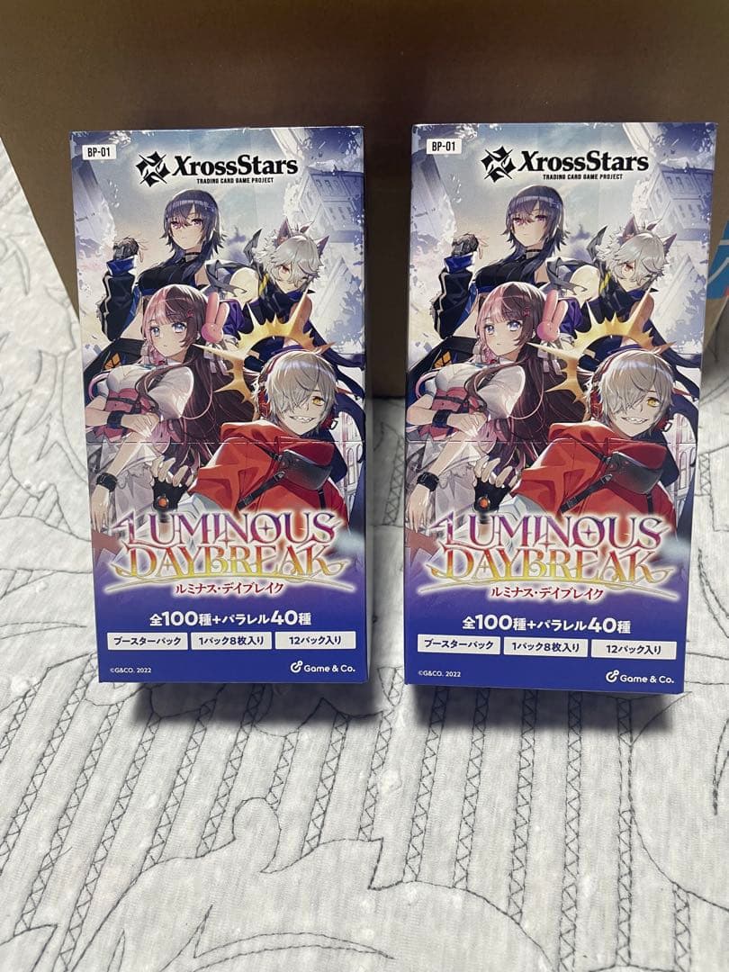 XrossStars Luminous Daybreak 2ボックス