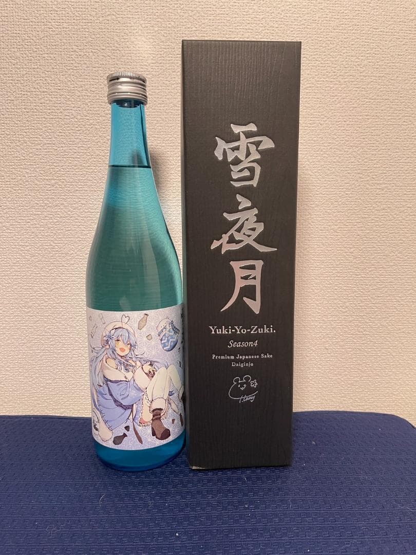 [新品未開栓] 雪夜月 Season 4 720ml