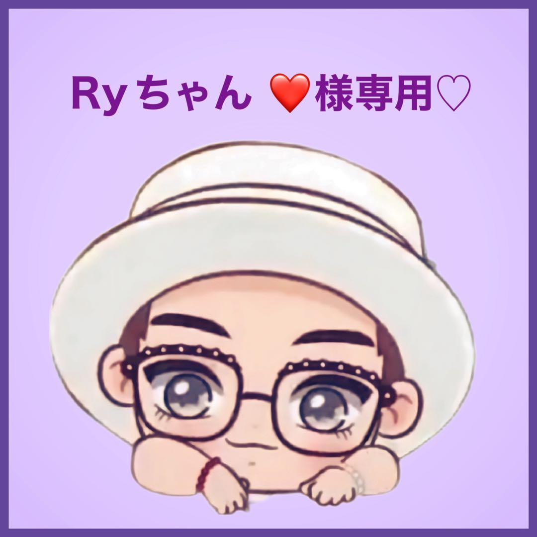Ryちゃん❤️です