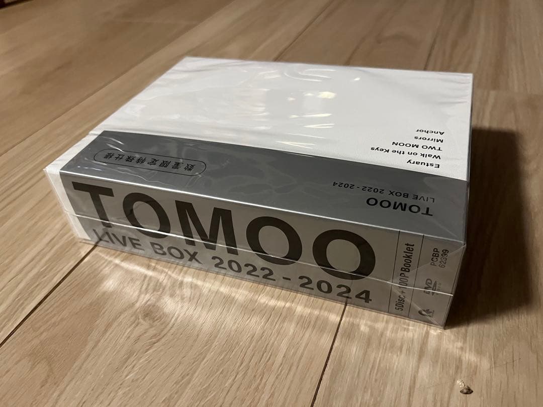 TOMOO/LIVE BOX 2022-2024〈数量限定生産〉 特典バッヂ付き