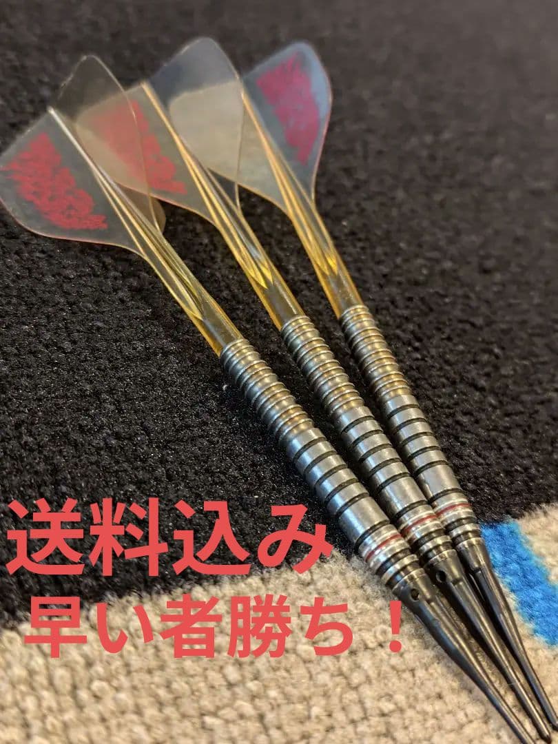 ゴメス15 GOMEZ15 トリニダード 山田勇樹