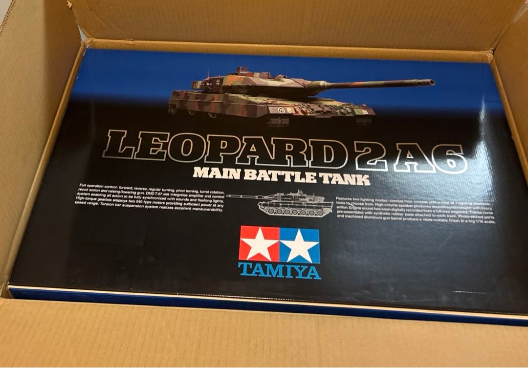 56019 レオパルド2 A6 フルオペ4CHプロポツキ2.4GHZ