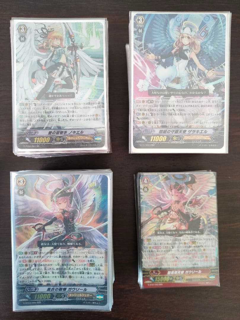 【Gスタン】 エンジェルフェザー デッキ50枚 × 3つ パーツ付き